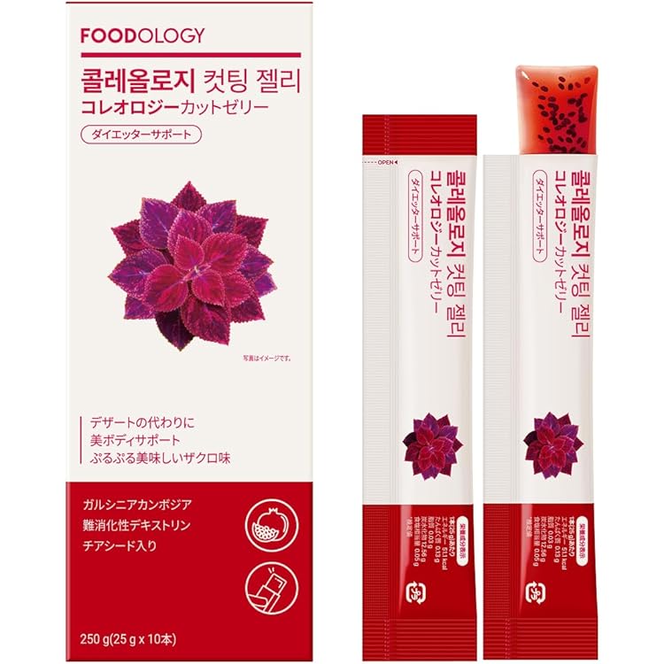 Amazon.co.jp: FOODOLOGY (フードオロジー) 【正規品】コレオロジー